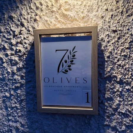 Апартаменты 7olives Golden Boutique *